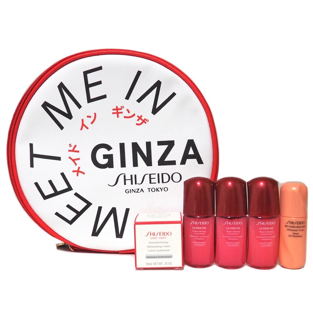 SHISEIDO Skincare Bundle
